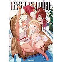 MだSたろう画集 TANAKA NO ATORIE (GCノベルズ) | MだSたろう |本